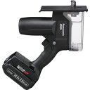 Panasonic パナソニック 角穴カッター(14.4V 5.0Ah) (1台) 品番:EZ45A3LJ2F-B