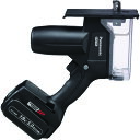 Panasonic パナソニック 角穴カッター(18V 5.0Ah) (1台) 品番:EZ45A3LJ2G-B