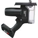 Panasonic パナソニック 角穴カッター(本体のみ) (1台) 品番:EZ45A3X-B