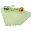 中興化成工業 フッ素樹脂クッキングシート 345×495 化粧箱(10枚入) (1箱) 品番:FGF-345X495
