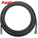 アサダ Asada 高圧洗浄機用オプションパーツ 3/8高圧ホース 200V冷水・エンジン式用 30m ワンタッチカプラ (1本) 品番:HD03004