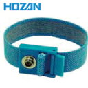 HOZAN ホーザン F-153用 リストバンド (1個) 品番:F-153-2