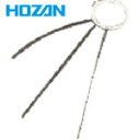HOZAN ホーザン ガス器具用掃除針セット (1個) 品番:HG-4