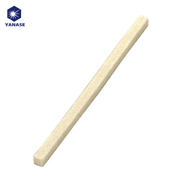 柳瀬 ヤナセ 研削研磨用品 フェルトスティック 100x5x6 (10本) 品番：FS-100H