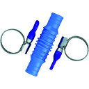 タカギ ホース継手セット (1S) 品番:G152FJB