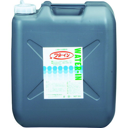 ハイポネックス 撥水防止剤 ワターイン 20L (1個) 品番：H001003