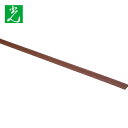 光 段差マット H8mm用 (2本入) (1Pk) 品番:GP-08