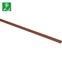 光 段差マットH8mm用 T付 (1パック2本入) (1Pk) 品番:GP-08T