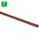 光 段差マット H14mm用 (2本入) (1Pk) 品番:GP-14