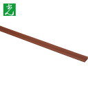光 段差マットH14mm用 T付 (1パック2本入) (1Pk) 品番:GP-14T