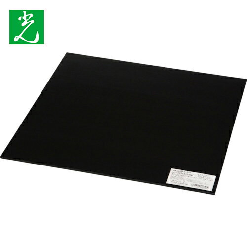 ŷġǴա˹ 3300300mm (1) ֡GR3-30T