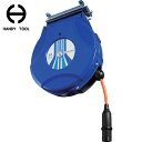 日平 NIPPEI ニッペイ ハンディーエアーリール (1台) 品番:HAP-310J-BL