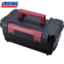 明邦化学工業 MEIHO 樹脂製工具箱 ハードマスター400 (1個) 品番:HM-400
