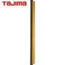 タジマ tajima 丸ノコ定規 丸鋸定規 フリーガイドスライド20-37交換用ガイド (1本) 品番:FGSLDG2037
