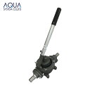アクアシステム ハンドダイヤフラムポンプ オイル 水 泥水(移送・非常用) (1台) 品番:HDO-20ALA