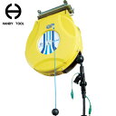日平 リール ランプリールブレーキ式10M125V/6A (1台) 品番:HEP-610HLS-Y