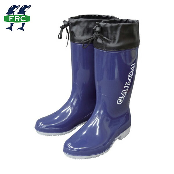 福山ゴム工業 長靴 先芯なし ガロア 5 ネイビー 22.5cm (1足) 品番：GLA5NV-22.5