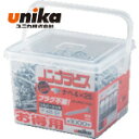 ユニカ UNIKA ノンプラビス 得用パック シルバーサラ F−545−SV (300本入) (1Pk) 品番:F-545-SV