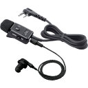 アイコム タイピンマイクロホン (1個) 品番:HM-153LS