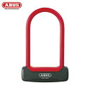 ABUS アバス Granit Plus 640 レッド (1個) 品番:GRANITPLUS640RED