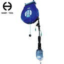 日平 リール ランプリールブレーキ式10M125V/6A (1台) 品番:HEP-610HLS-BL