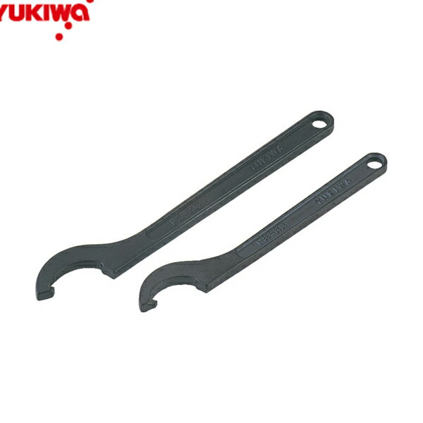 ユキワ精工 フックスパナ (1個) 品番：FS22