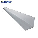 アルインコ ALINCO アルミ等辺アングル 12x12x1.0シルバー 1m (1本) 品番:HP200SS