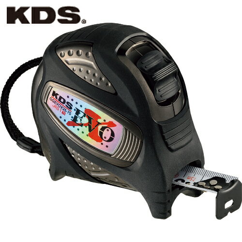 ムラテックKDS スケール メジャー コンベックス ダブルジーEVOエックス25巾7.5m (1個) 品番:GGEVOX25-75