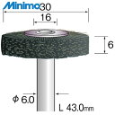 ミニモ Minimo 金属ブラシ ホイール スチール Φ30 (1本) 品番:FC4201