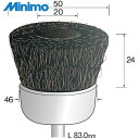 ミニモ Minimo 金属ブラシ カップ スチール Φ50 (1本) 品番:FC4402