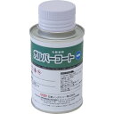 NIS 日新インダストリー ガルバーコートミニ 0.1Kg (1缶) 品番:GAM01
