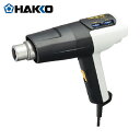 HAKKO 白光 ハッコー ハッコーFV−310/100V 平型プラグ (1台) 品番:FV310-81