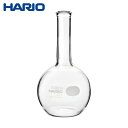 HARIO ハリオサイエンス 平底フラスコ 500ml (1個) 品番:HF-500-SCI