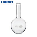 HARIO ハリオサイエンス 平底フラスコ 1000ml (1個) 品番:HF-1L-SCI