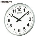 SEIKO(セイコー) クオーツ掛時計 大型屋外防雨型オフィスクロック 直径450×78 金属枠 (1個) 品番：KH411S