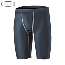 おたふく 作業服 冷却衣料 冷感ズボン BT冷感 パワーストレッチ ハーフパンツ ブラック L (1枚) 品番:JW-630-BK-L