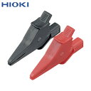 HIOKI ヒオキ 日置電機 ワニ口クリップ L4935 (1組) 品番:L4935(4)
