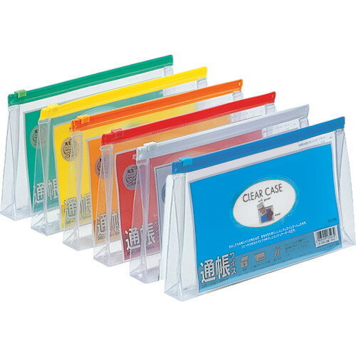 リヒト LIHIT 通帳サイズ クリヤーケース（マチ付） 藍 (1枚) 品番：F179-AI