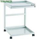 トラスコ TRUSCO ツールワゴン 補助ワゴン 引出付き 2段 (1台) 品番:HJW-2D