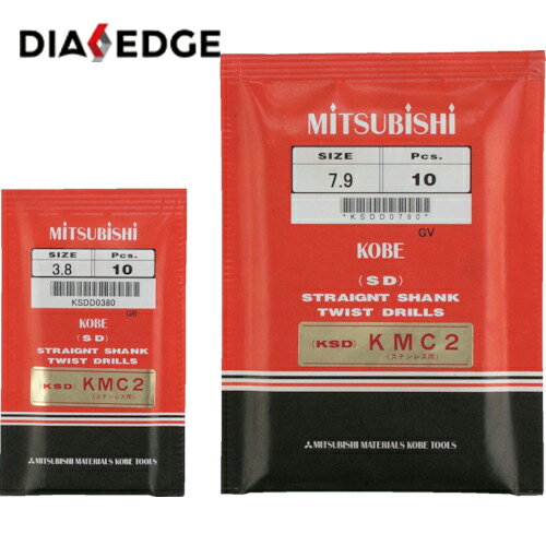 三菱K KSD コバルトステンレス加工用 ストレートハイスドリル 4.2mm (10本) 品番：KSDD0420