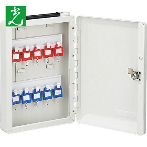 光 キーボックス ホルダ数10個 (1個) 品番:KBP-10 光 キーボックス ホルダ数10個 (1個) 品番:KBP-10