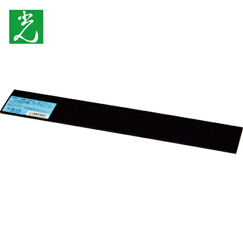  ŷġǴա˹ 350300mm (1) ֡KGR-3053T