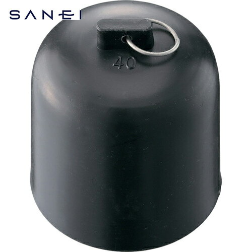 SANEI ワントラップワン (1個) 品番：JH532-87-50