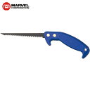 ジョブマスター 押引鋸 刃長120mm 全長260mm (1丁) 品番:JHN-120P