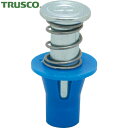 トラスコ TRUSCO 型枠関連用品 インサート ミカドキーストンパンチ 青 50個入 (1Pk) 品番:KP-3020-50P-B
