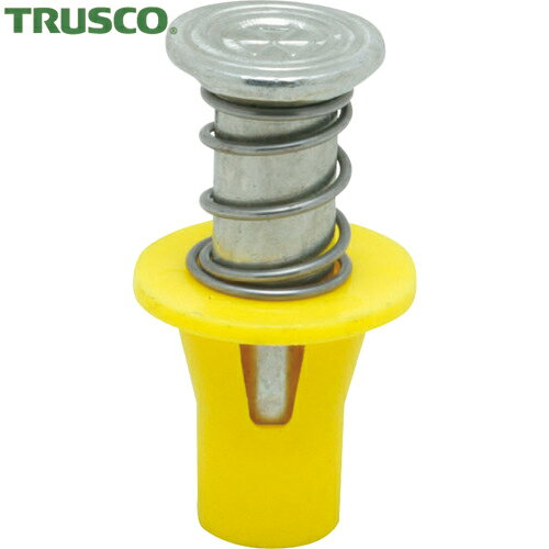 ȥ饹 TRUSCO ȴϢ 󥵡 ߥɥȥѥ  50 (1Pk) ֡KP-3020-50P-Y