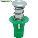 トラスコ TRUSCO 型枠関連用品 インサート ミカドキーストンパンチ 緑 50個入 (1Pk) 品番:KP-3020-50P-GN