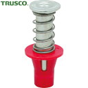 トラスコ TRUSCO 型枠関連用品 インサート ミカドキーストマン 赤 50個入 (1Pk) 品番:KM-3030-50P-R