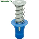 トラスコ TRUSCO 型枠関連用品 インサート ミカドキーストマン 青 50個入 (1Pk) 品番:KM-3030-50P-B