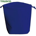TRUSCO(トラスコ) 不織布巾着袋 A4サイズ マチあり ネイビー 10枚入 (1袋) 品番：HSA4-10-NV
